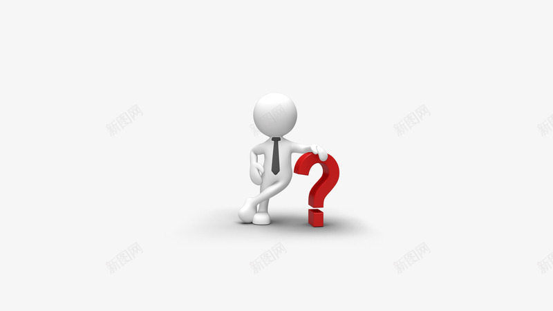 白色小人倚靠问号png免抠素材_88icon https://88icon.com PNG图片 白色小人 立体 红色问号