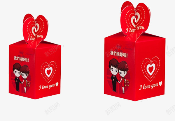 结婚庆用品创意喜糖盒png免抠素材_88icon https://88icon.com 个性红色 产品实物 免费png 喜庆 方便携带