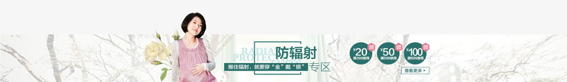 导航元素png免抠素材_88icon https://88icon.com png元素 导航