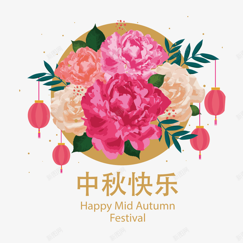 中秋牡丹花插画矢量图ai免抠素材_88icon https://88icon.com 中秋节 八月十五 插画 牡丹花 节日插画 矢量图