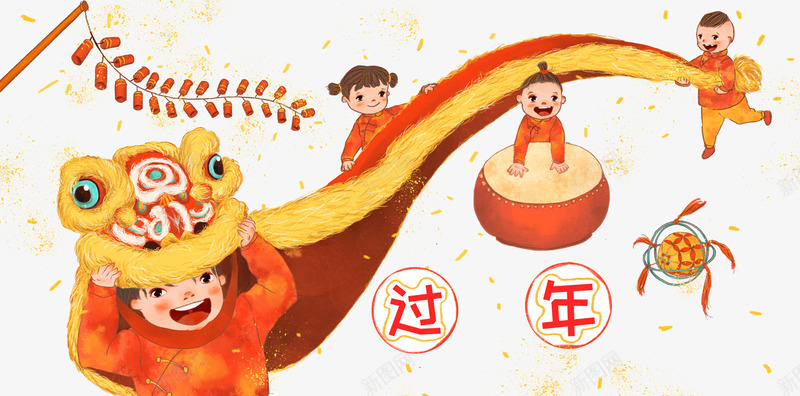 过年舞龙装饰手绘插画png免抠素材_88icon https://88icon.com 庆祝 手绘 插画 新年 新春佳节 舞龙 装饰图案 过年
