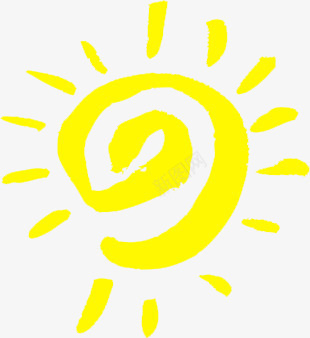 创意可爱卡通太阳图案png免抠素材_88icon https://88icon.com 创意 卡通 可爱 图案 太阳