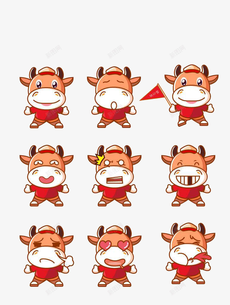 开心的小牛png免抠素材_88icon https://88icon.com 开心 牛群 美丽 装饰 设计