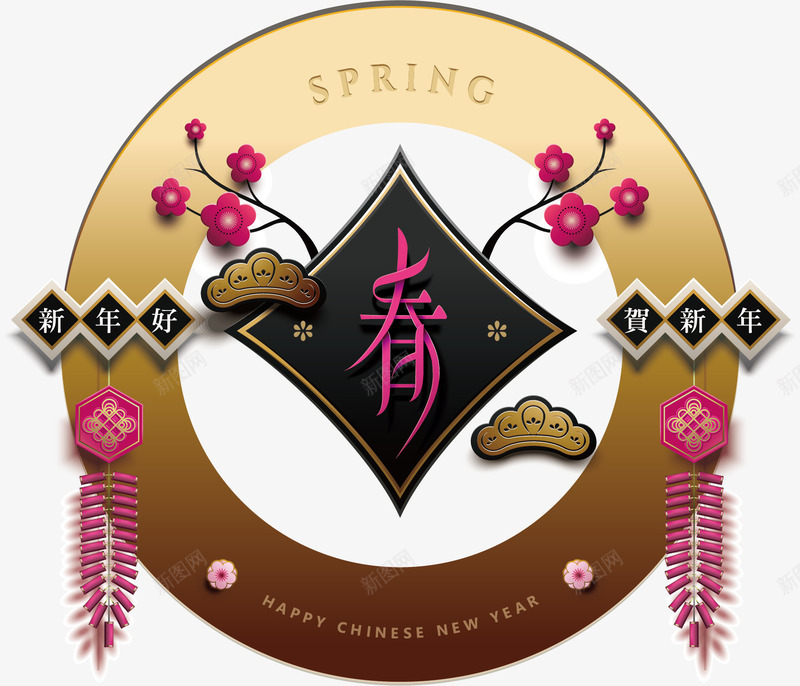 新年庆祝新式雕花装饰图png免抠素材_88icon https://88icon.com 3D立体 庆祝 微立体 新年 新式雕花 春 矢量图案 装饰图案