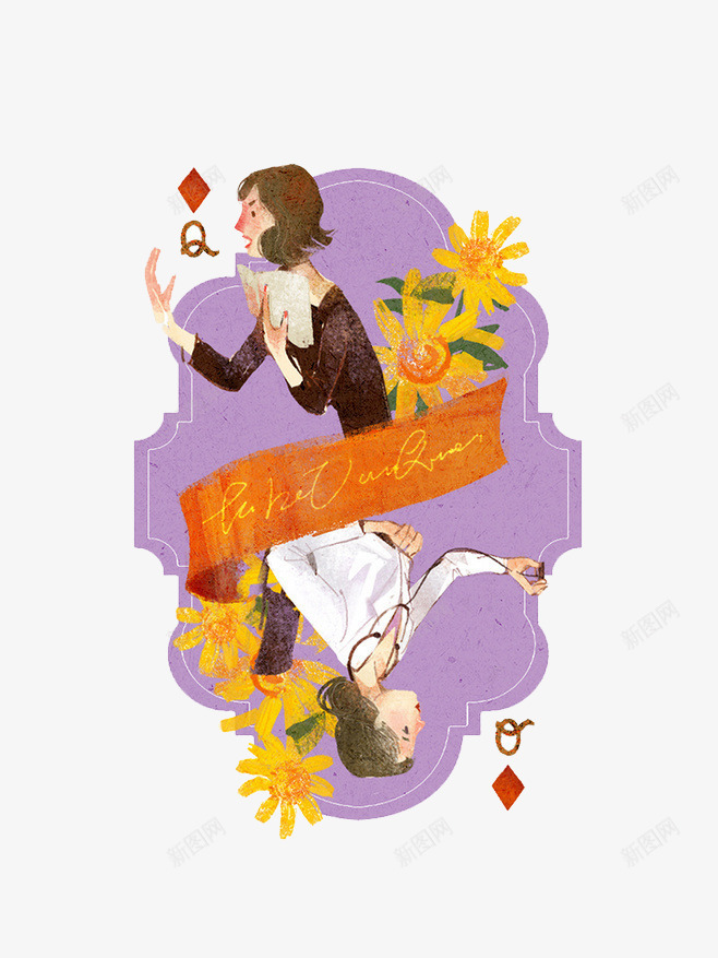 插画扑克牌png免抠素材_88icon https://88icon.com 向日葵 方块Q 紫色背景 美女