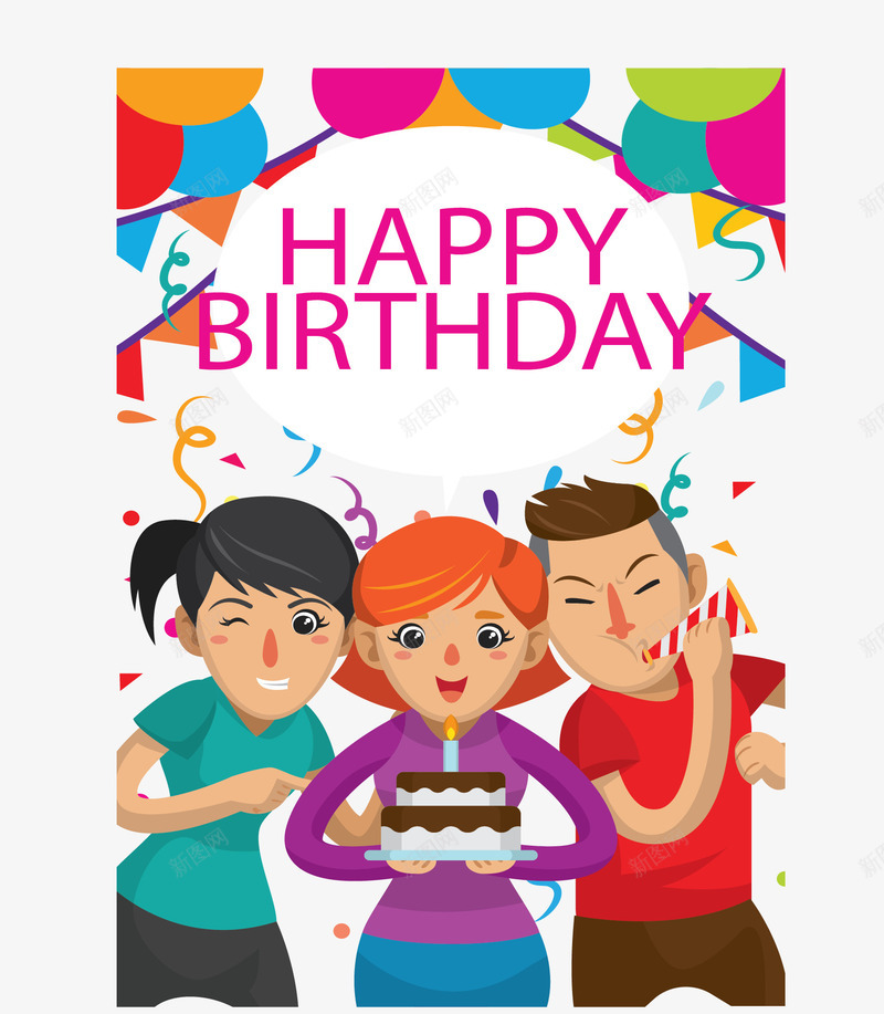 过生日的可爱女孩矢量图ai免抠素材_88icon https://88icon.com 庆祝生日 生日快乐 生日派对 生日蛋糕 矢量png 过生日女孩 矢量图