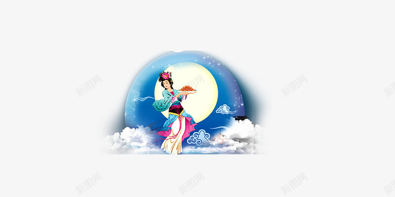 月亮嫦娥psd免抠素材_88icon https://88icon.com 中秋节 仙女 天上 嫦娥 月亮