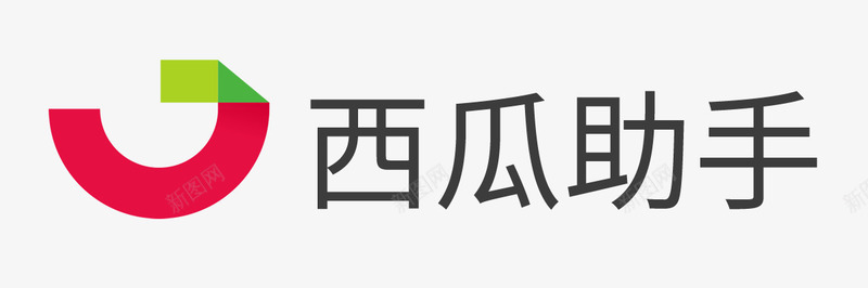 西瓜助手png免抠素材_88icon https://88icon.com png图形 png装饰 手绘 艺术字 装饰 西瓜助手