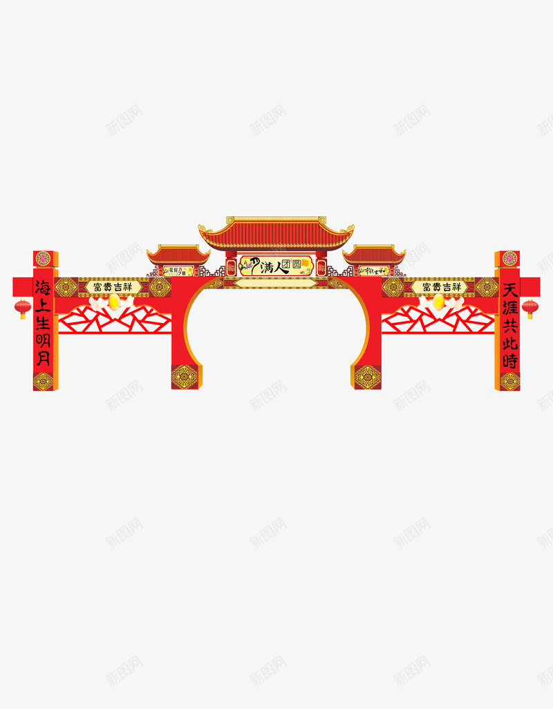 古典牌坊psd免抠素材_88icon https://88icon.com 古典 拱门 牌坊