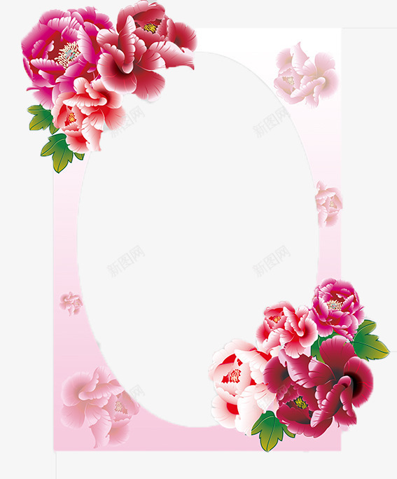 婚庆现场布置效果png免抠素材_88icon https://88icon.com 手绘 牡丹 花