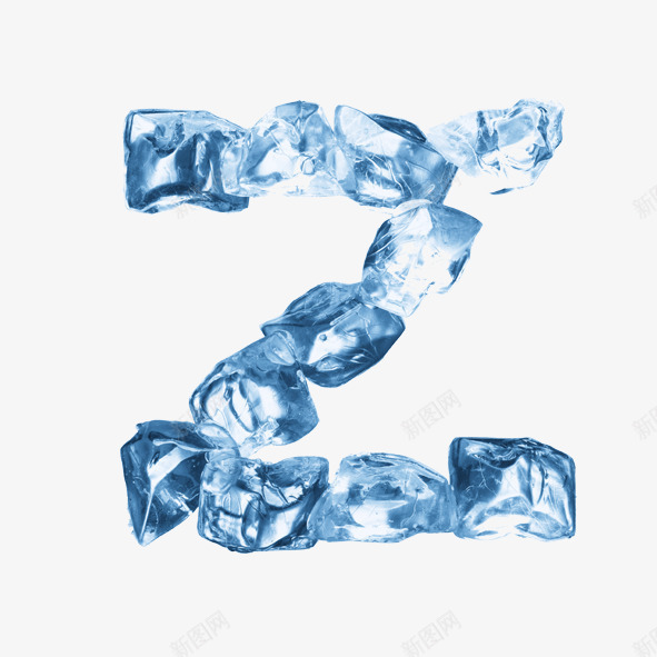 冰块英文字母png免抠素材_88icon https://88icon.com 冰凉降温清凉字体 冰块英文字母 冰晶体 拼音卡片 拼音字母