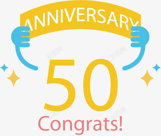 插画50周年庆典png免抠素材_88icon https://88icon.com 50周年 卡通 周年庆祝 周年纪念 插画