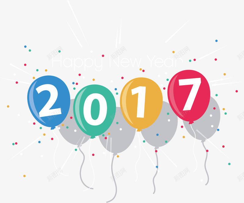2017气球矢量图ai免抠素材_88icon https://88icon.com 2017 庆祝 扁平化 新年 气球 矢量图