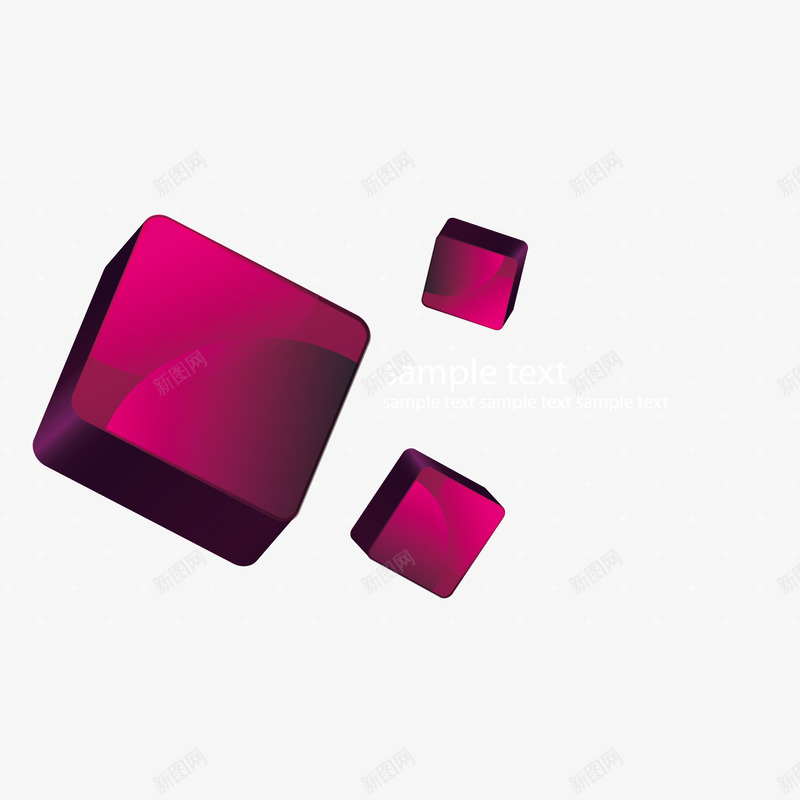 方块元素png免抠素材_88icon https://88icon.com 几何图 几何方块 矢量几何图案 矢量粉色水彩 矢量素材 粉色矢量素材