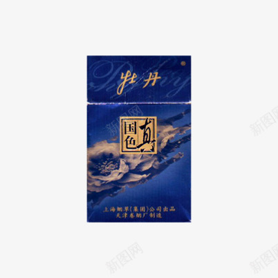 牡丹硬真蓝香烟png免抠素材_88icon https://88icon.com 吸烟 烟盒 牡丹 硬盒 硬真蓝 精品烟 蓝色烟盒 香烟