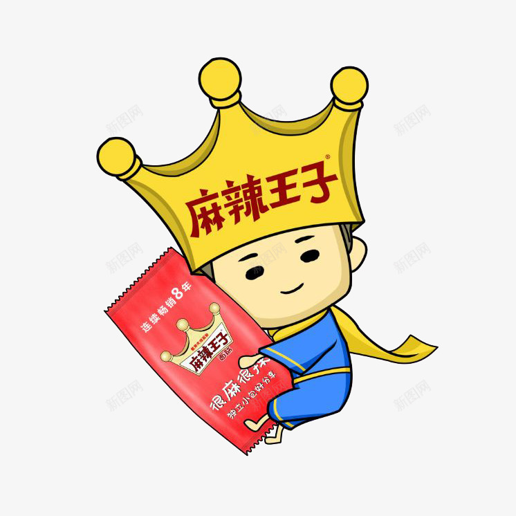 卡通麻辣王子抱着一包辣条插画免png免抠素材_88icon https://88icon.com 卡通 卡通麻辣王子抱着一包辣条插画免抠免费下载 插画 王冠 王子 男孩 皇冠 设计 辣条 辣条卡通 麻辣王子