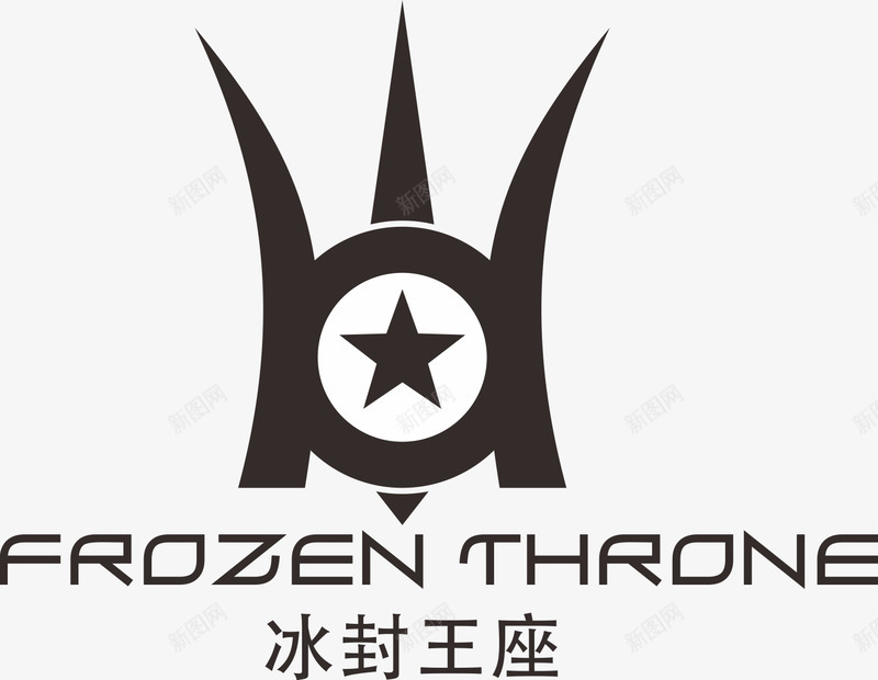 冰封王座皇冠五角星png免抠素材_88icon https://88icon.com 五角星 冰封王座 王座 皇冠 黑色