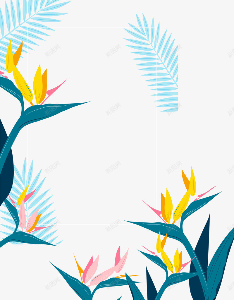 卡通时尚叶子装饰边框矢量图ai免抠素材_88icon https://88icon.com 叶子花边 叶子装饰 叶子边框 彩色树叶边框设计 花藤 花藤树叶 矢量图