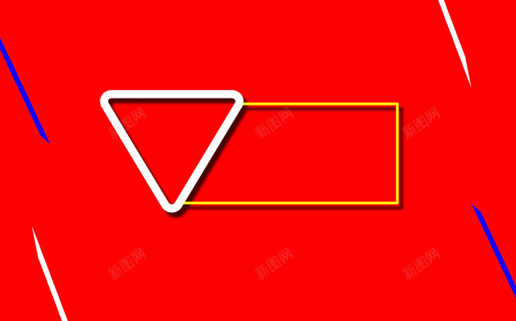 淘宝banner图png免抠素材_88icon https://88icon.com 撞色 效果元素 色彩鲜明 装饰图案