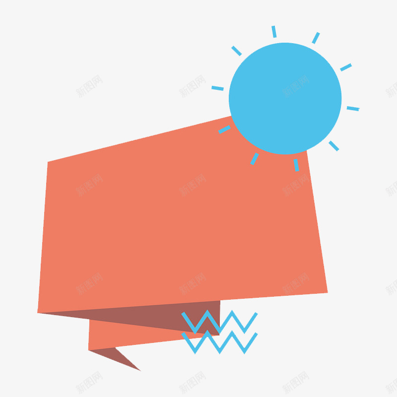 蓝色太阳装饰彩带新闻标题框png免抠素材_88icon https://88icon.com 图案 太阳装饰 彩带 新闻 新闻标题框 标题框 蓝色 蓝色太阳装饰彩带新闻标题框矢量图案免费下载