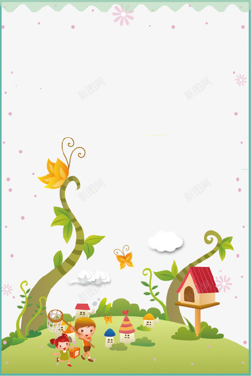 卡通创意春游踏青海报边框psd免抠素材_88icon https://88icon.com 卡通 孩子 春游 海报 草地 藤蔓 踏青 边框