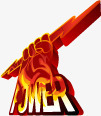 手绘火焰促销拳头标签png免抠素材_88icon https://88icon.com 促销 拳头 标签 火焰