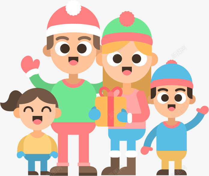 快乐的家庭png免抠素材_88icon https://88icon.com 卡通 家庭 庆祝 快乐 节日