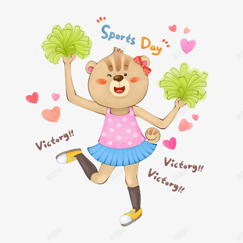 跳舞的小熊png免抠素材_88icon https://88icon.com 卡通 庆祝的 开心的 手绘 跳舞的啦啦队 高兴地