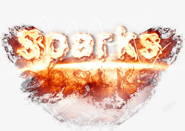 火焰sparkspng免抠素材_88icon https://88icon.com 发光 火焰 艺术字 闪耀