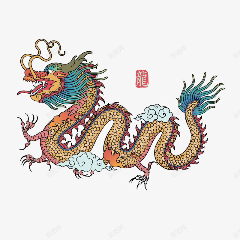 中国龙绘画png免抠素材_88icon https://88icon.com 中国龙 龙 龙绘画