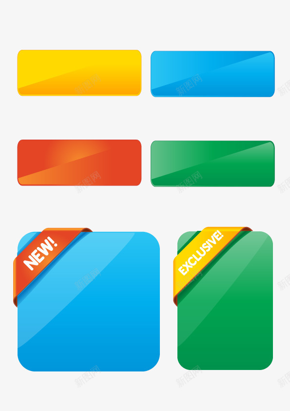 蓝白色彩色方块标题png免抠素材_88icon https://88icon.com ppt 元素 彩色 标题 蓝色