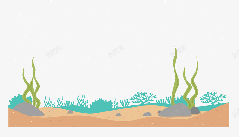 海洋海底世界花草矢量图ai免抠素材_88icon https://88icon.com 海底 海底世界 海底沙滩 海底海草 海底花草 海草 海葵图片 矢量png 矢量图