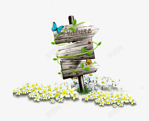 长满叶藤的木牌png免抠素材_88icon https://88icon.com 小黄花 绿叶 蝴蝶 长满叶藤的木牌