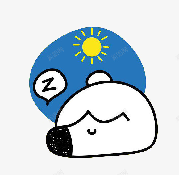 卡通动物png免抠素材_88icon https://88icon.com 冬眠 动物 卡通 太阳 彩色 手绘 水彩 睡觉 紫色 蓝天