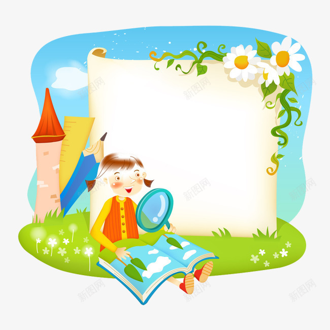 看书卡通背景png免抠素材_88icon https://88icon.com 书籍免抠 卡通人物 卡通阅读背景 学习的女孩 汲取知识 浏览书籍 爱看书的人 知识海洋 课外阅读 阅读书籍免抠