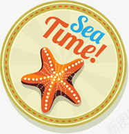 海星海洋标题png免抠素材_88icon https://88icon.com 标题 海星 海洋
