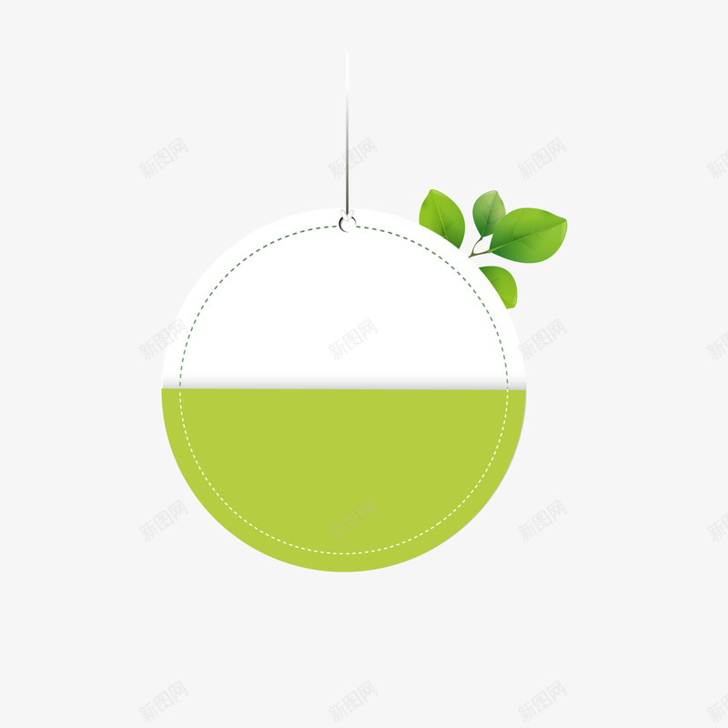 时尚简约标签矢量图ai免抠素材_88icon https://88icon.com 吊牌 时尚 标签 潮流 简约 色彩 矢量图