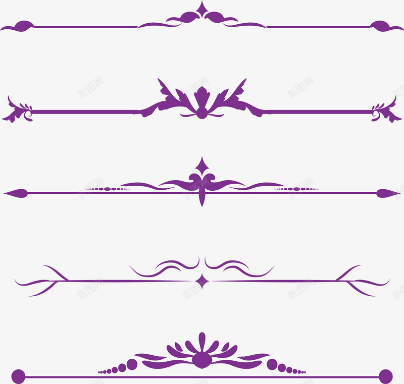 紫色欧式分隔栏png免抠素材_88icon https://88icon.com 分隔栏 欧式花藤 矢量素材 紫色
