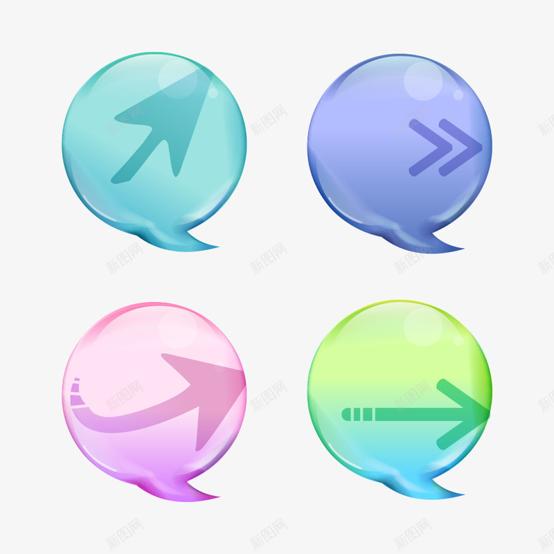 梦幻箭头水彩泡泡png免抠素材_88icon https://88icon.com 半透明 指向 方向键 气泡 水彩 水彩泡泡 泡泡 渐变 箭头 聊天 色彩 装饰 高光