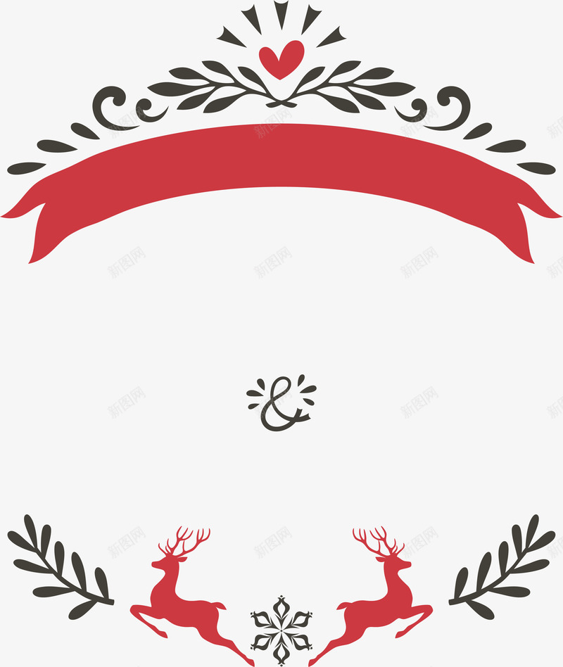 红色简约花藤爱心装饰png免抠素材_88icon https://88icon.com 免抠PNG 植物 横幅 爱心 简约 红色 花藤 边框纹理