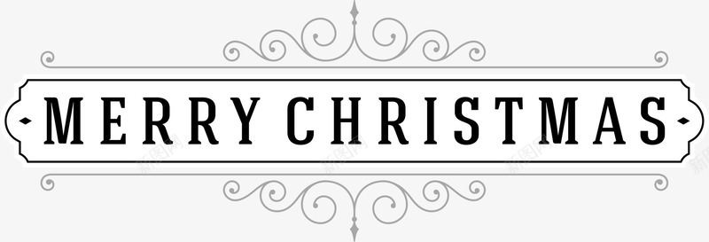 圣诞节简约装饰png免抠素材_88icon https://88icon.com christmas merry 圣诞节装饰 白色条幅 简约装饰 藤蔓