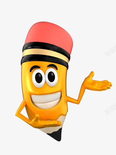 亲切的铅笔png免抠素材_88icon https://88icon.com 写作 卡通 可爱 绘画