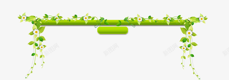 手绘创意合成绿色的藤蔓png免抠素材_88icon https://88icon.com 创意 合成 绿色 藤蔓