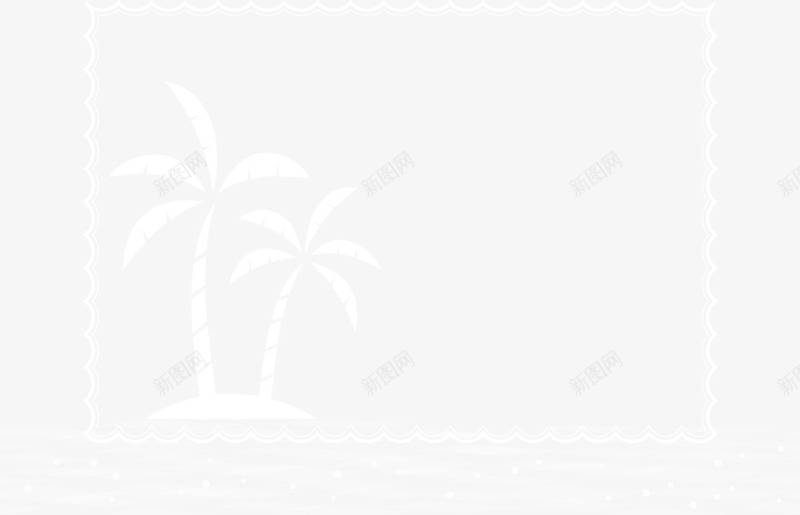 白色大海椰树框架png免抠素材_88icon https://88icon.com 6月8号 世界海洋日 大海 椰树框架 海水 海洋 自然