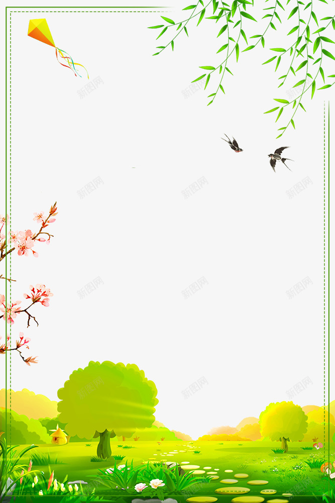 春季春色森林植物装饰边框psd免抠素材_88icon https://88icon.com 叶子装饰 大自然景色 手绘 春季 春色 树木装饰 植物装饰 花朵装饰