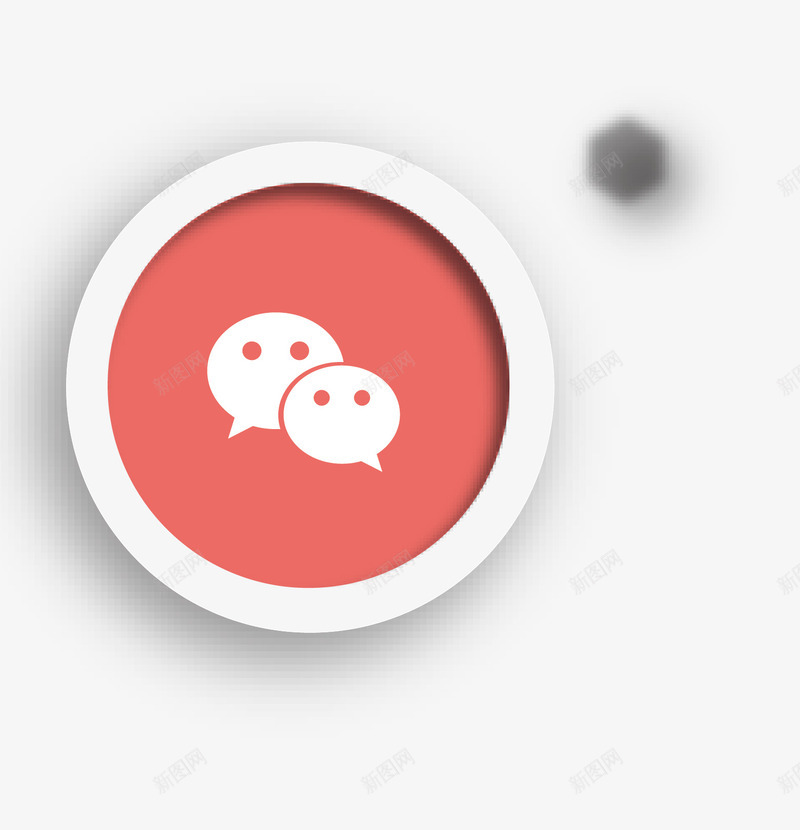 微信图表矢量图eps免抠素材_88icon https://88icon.com PPT 创意信息图表 图表 圆形 微信 红色 艺术 矢量图