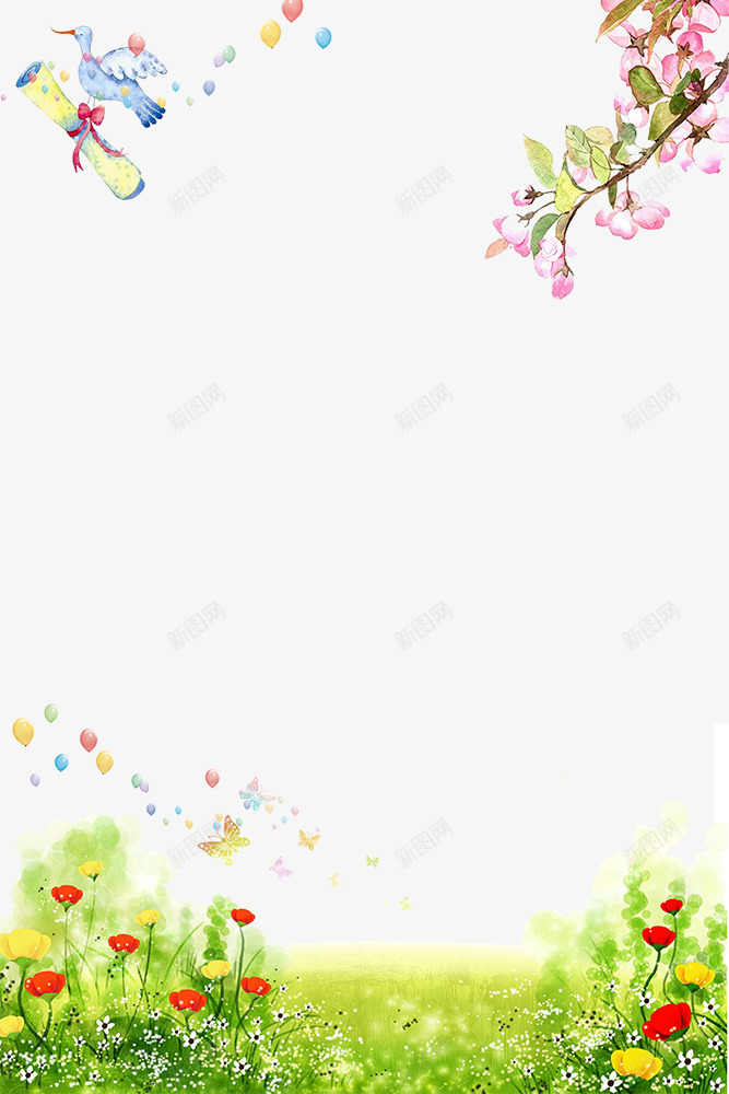 小清新花朵与草地边框psd免抠素材_88icon https://88icon.com 叶子装饰边框 小清新 手绘画 手绘花草 树叶边框 花朵装饰边框 花朵边框