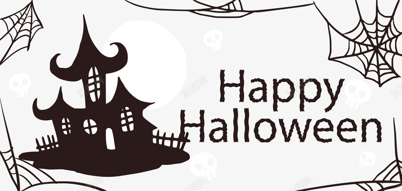 蜘蛛网边框万圣节横幅png免抠素材_88icon https://88icon.com happyhalloween 万圣节 万圣节横幅 矢量png 蛛网边框 蜘蛛网
