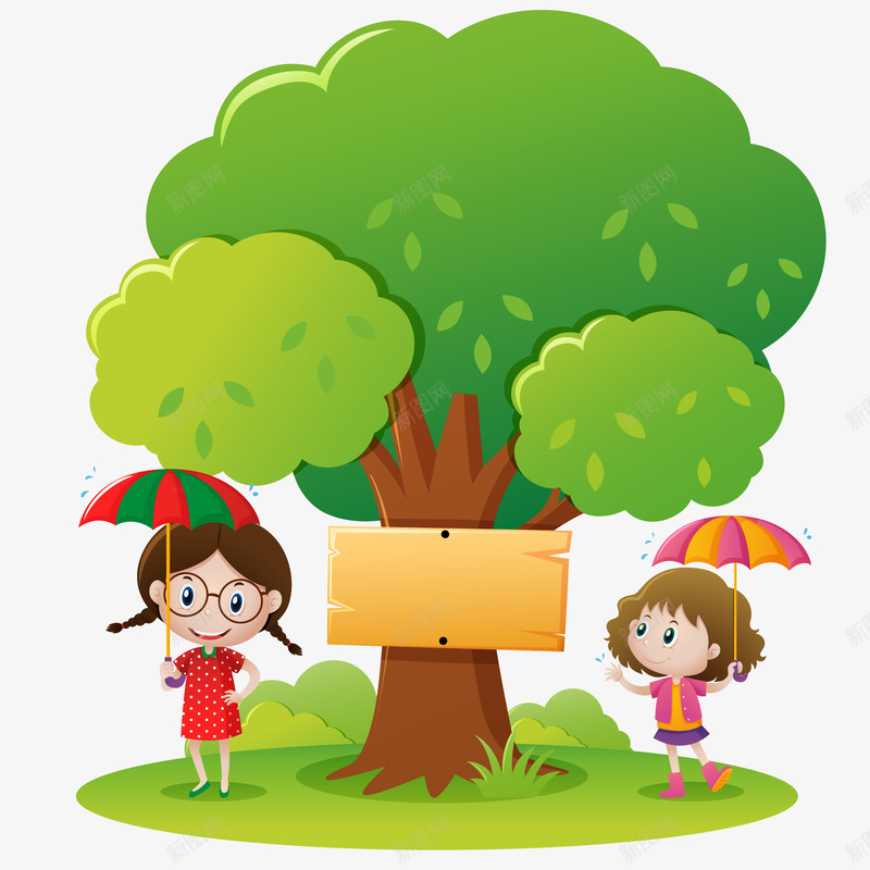 女孩在树下玩矢量图eps免抠素材_88icon https://88icon.com 大树 女孩 树木 雨伞 矢量图