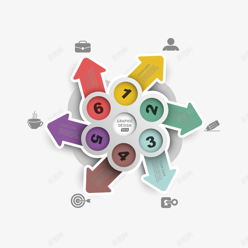 旋转箭头矢量图ai免抠素材_88icon https://88icon.com ppt素材 信息图 矢量箭头 箭头 矢量图